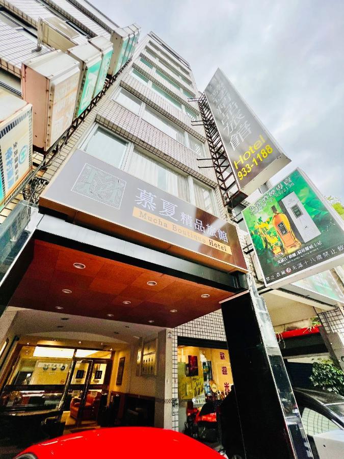 Mucha Boutique Hotel Yilan Exterior foto